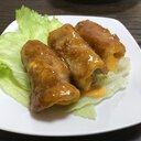 豚肉チーズ巻き